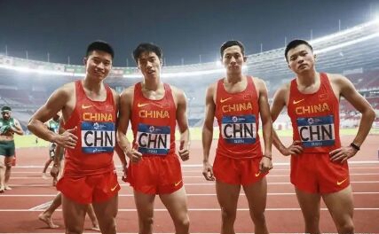 意昂体育3APP下载图片
