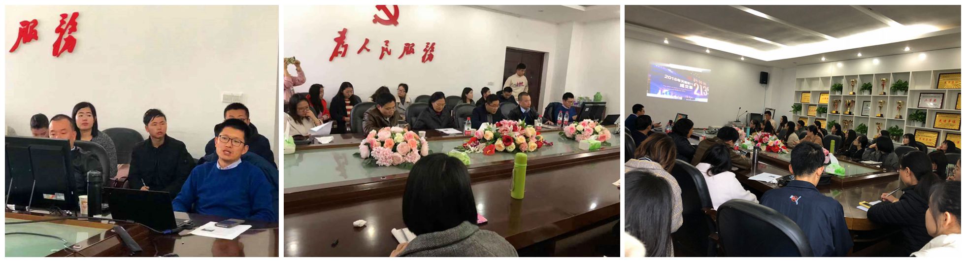 意昂体育3手机版图片