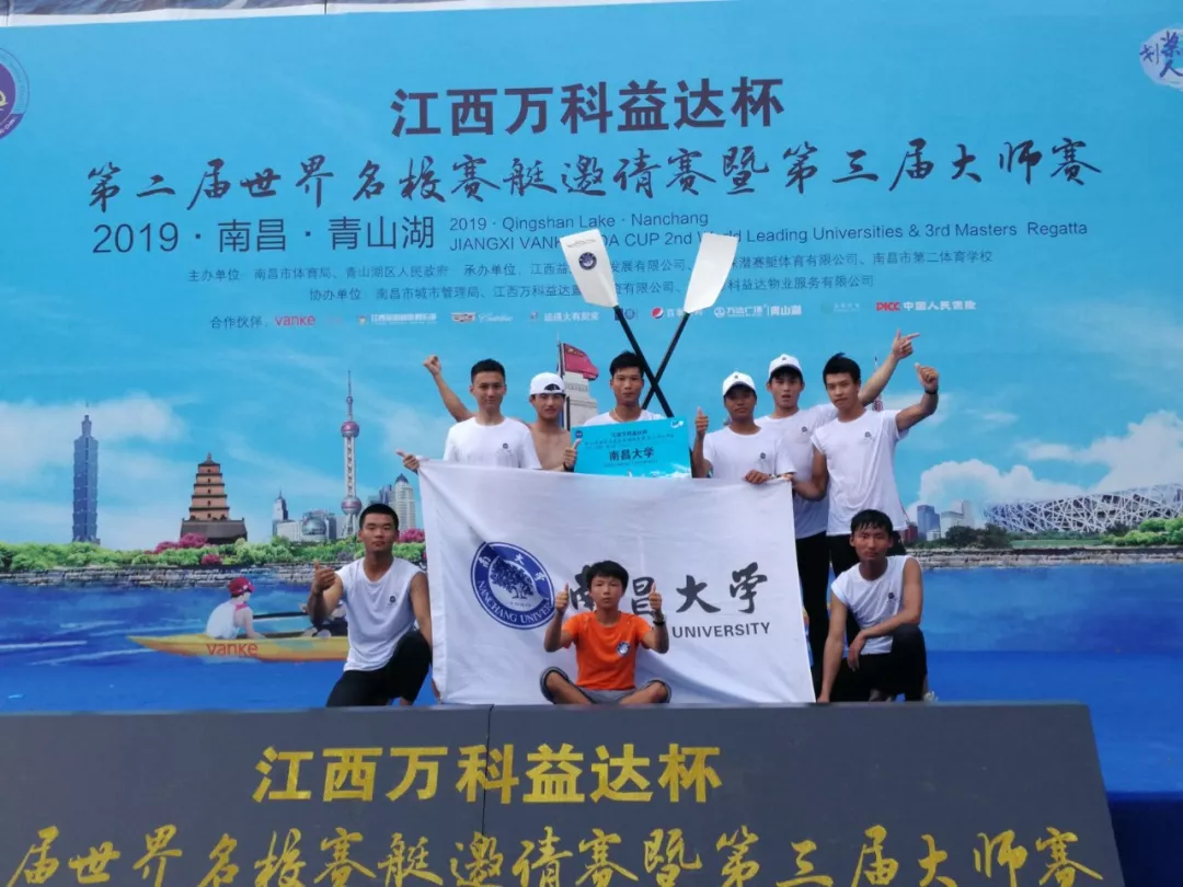 意昂体育3体育频道