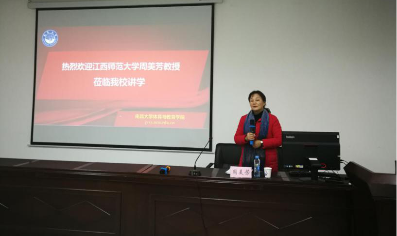意昂体育3指定入口
