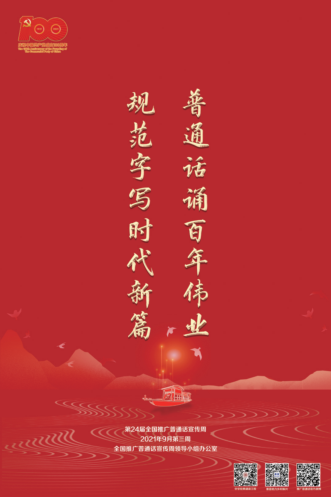 意昂体育3客户端
