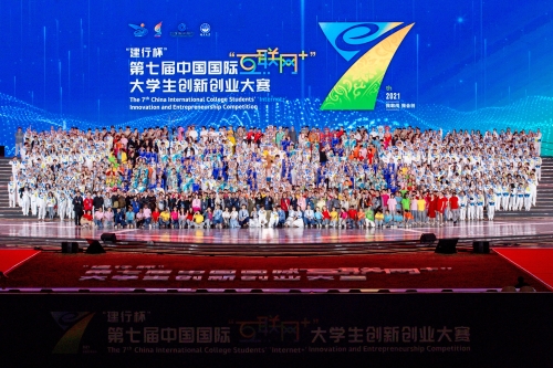 意昂体育3指定入口
