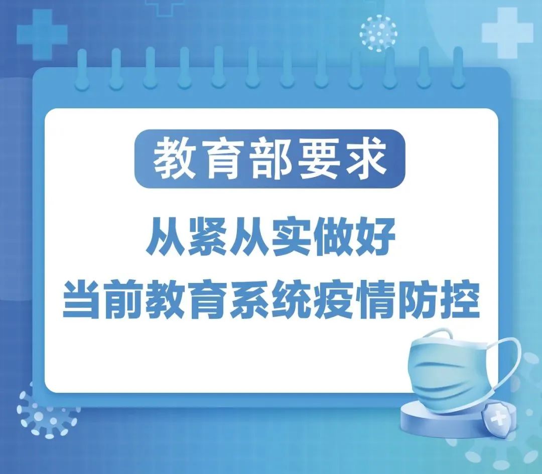 意昂体育3官方线路