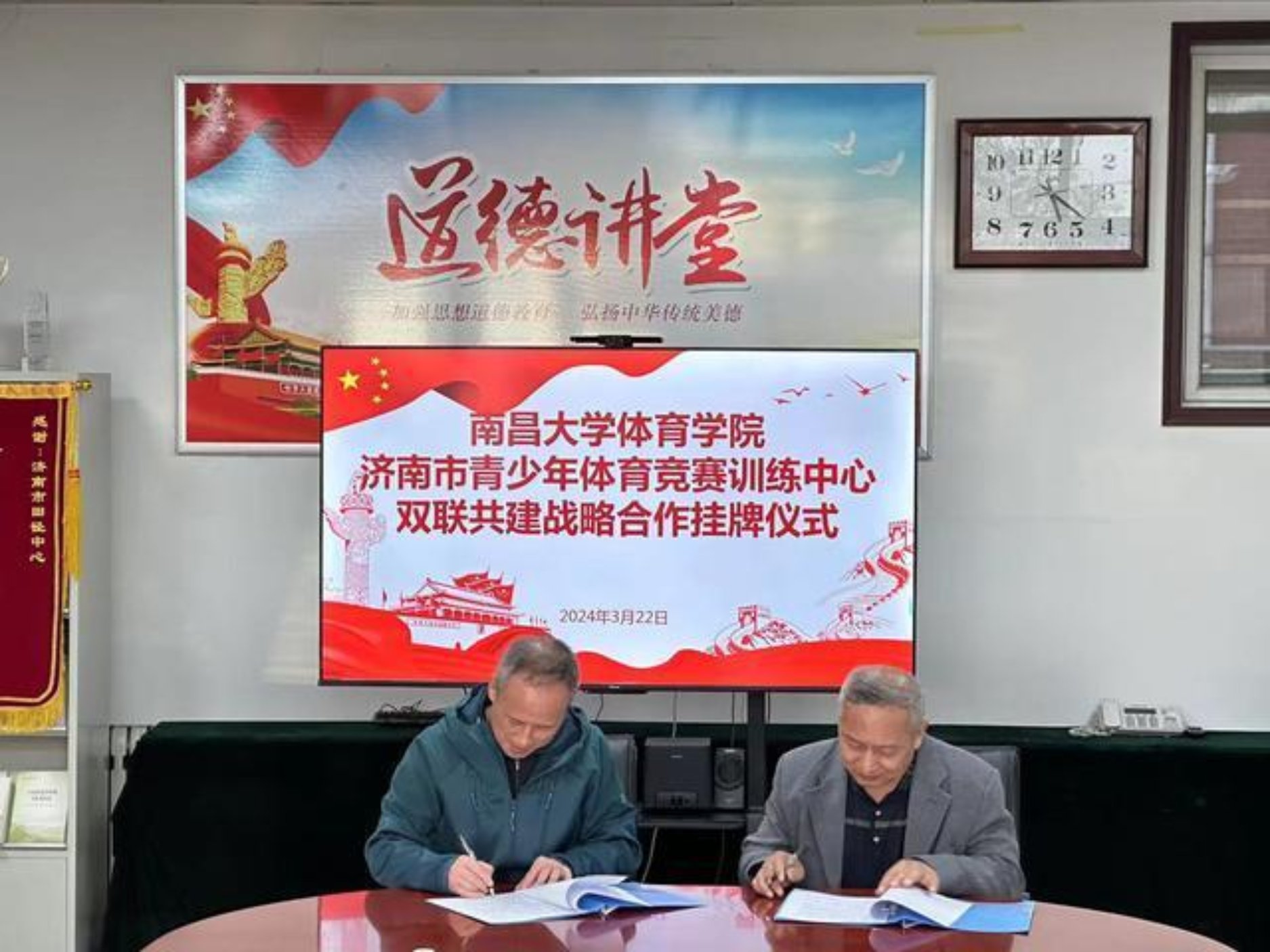 意昂体育3核心通道