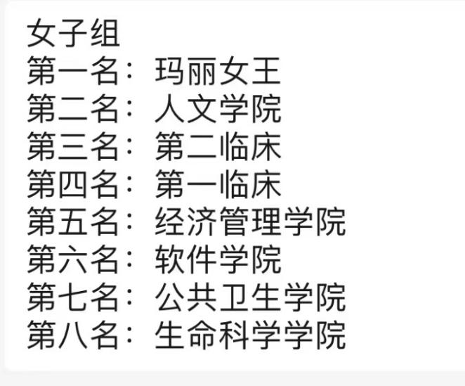 意昂体育3稳定线路