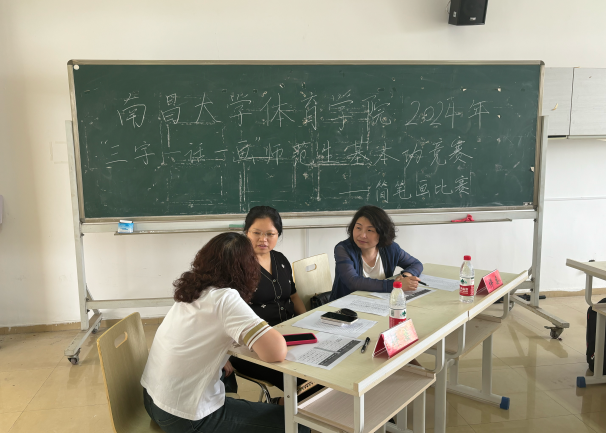 意昂体育3备用网址