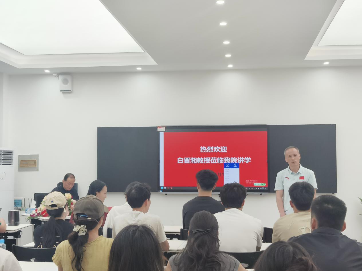 意昂体育3超级联赛