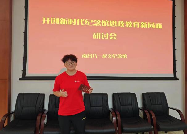 意昂体育3备用网址