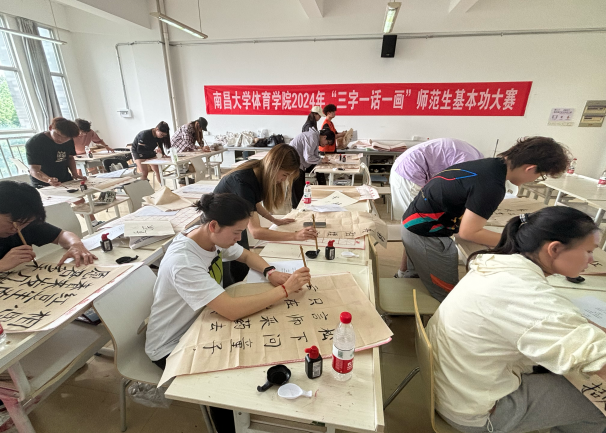 意昂体育3安全通道