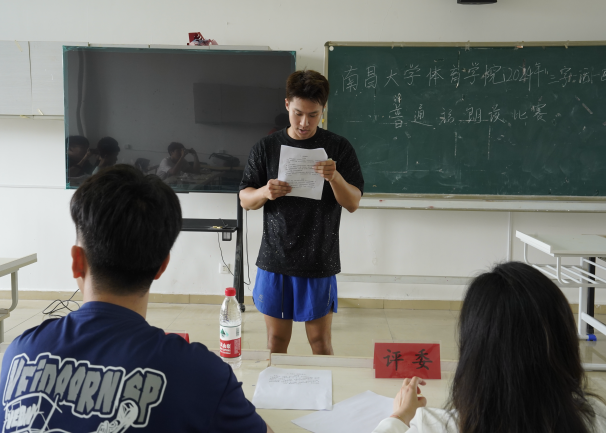 意昂体育3备用网址