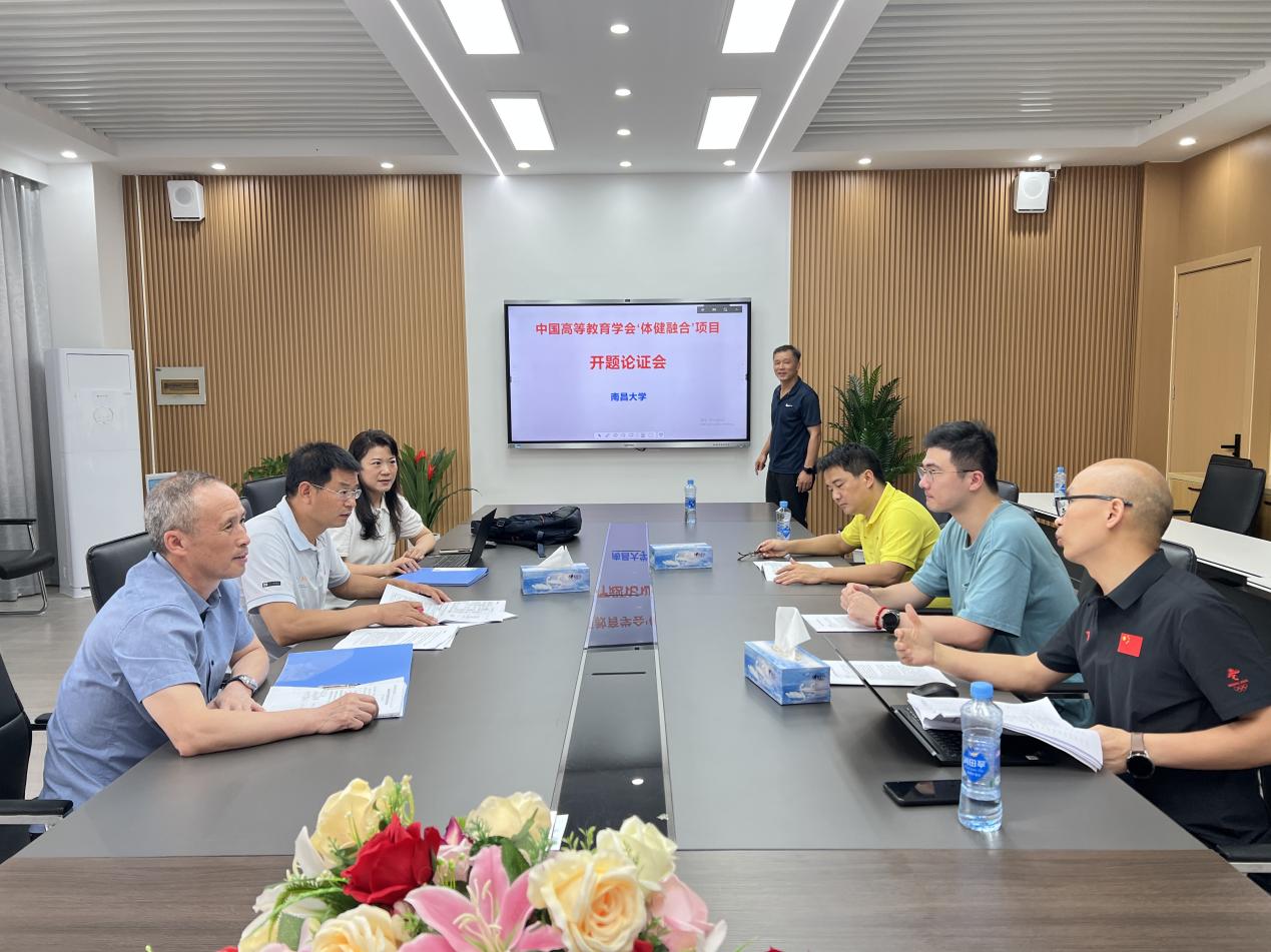 意昂体育3官方指定端
