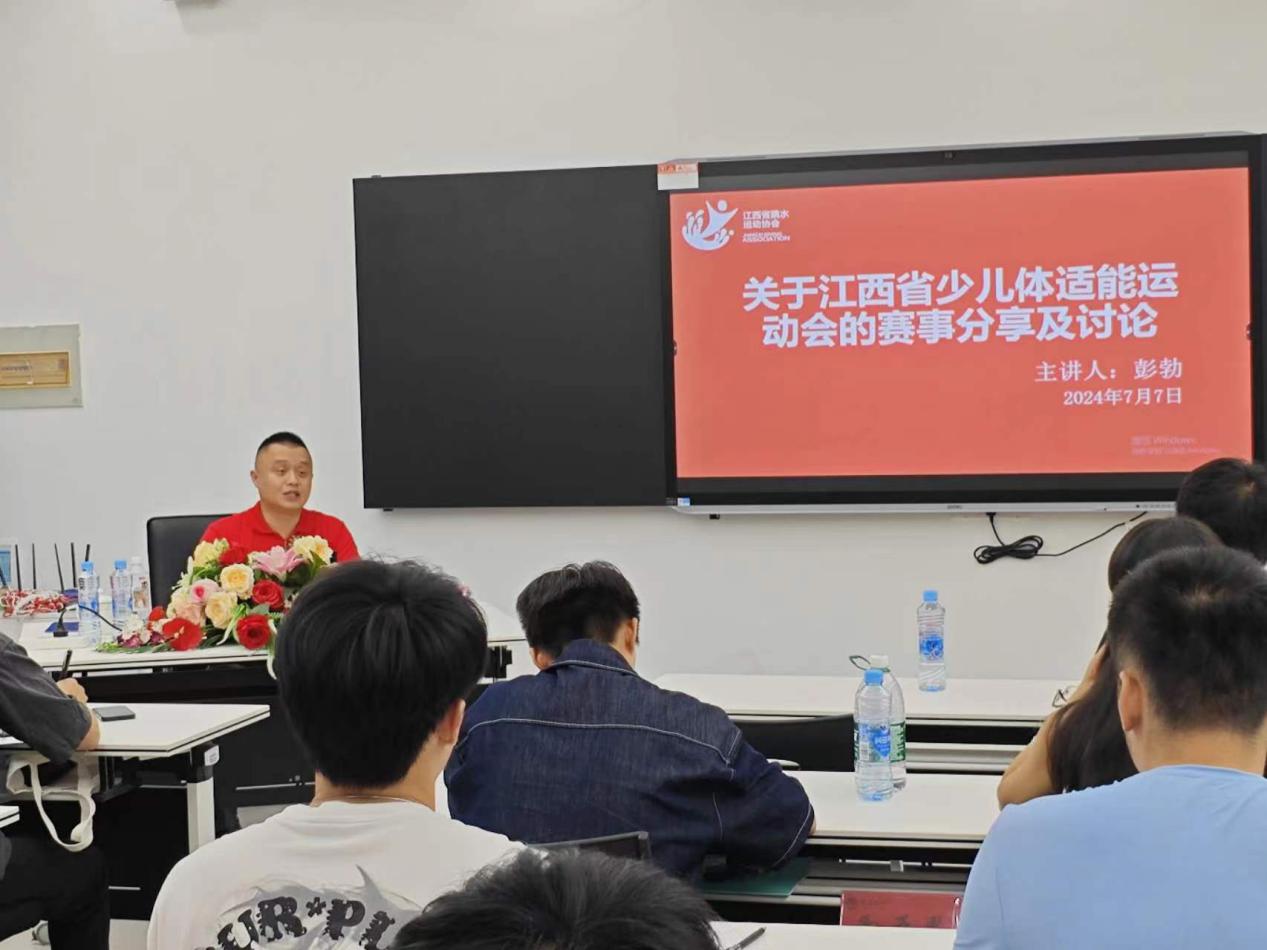 意昂体育3超级联赛