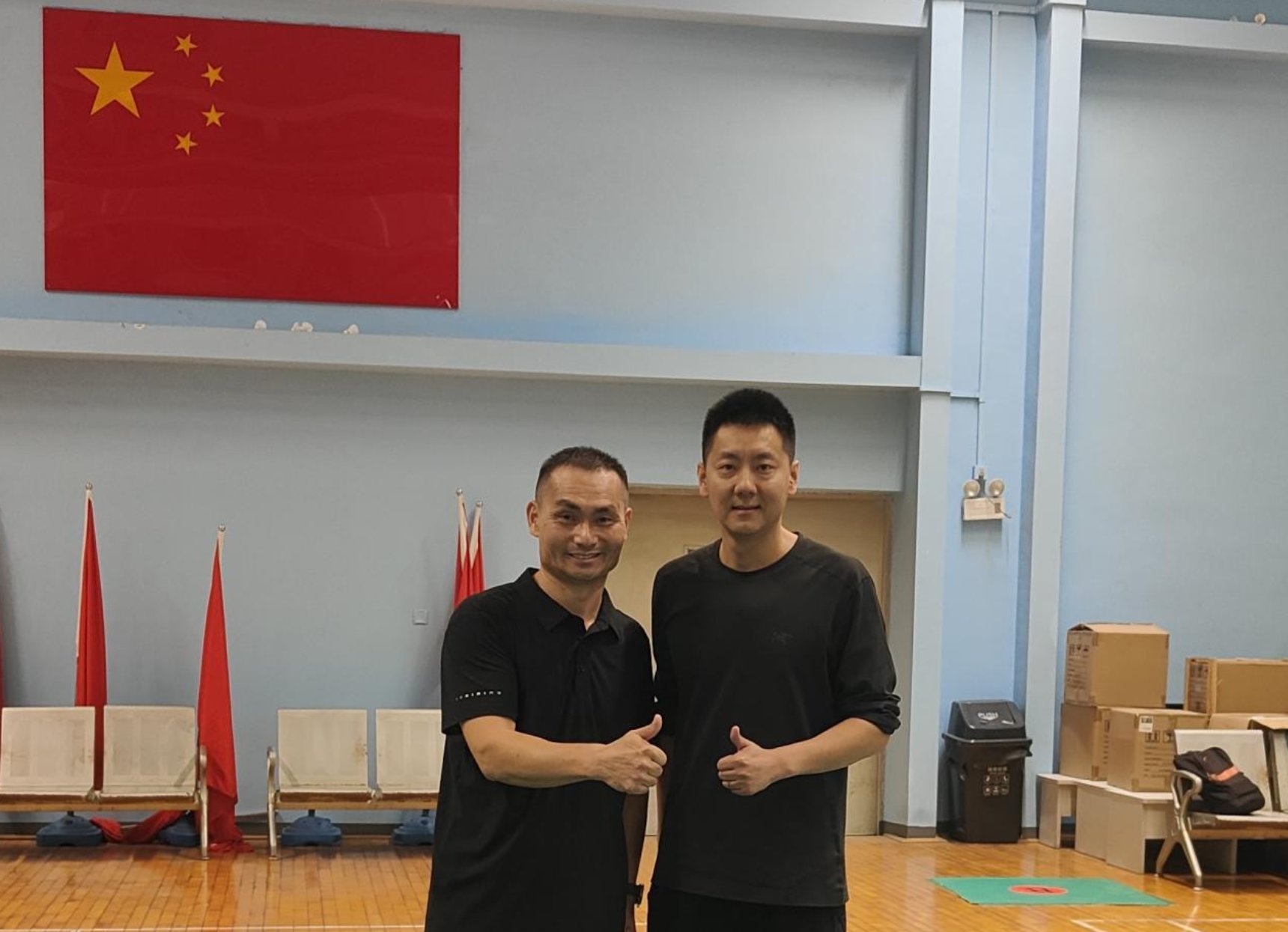 意昂体育3手机版