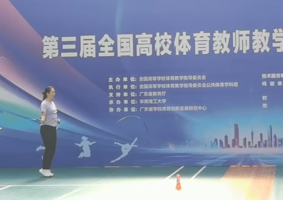 意昂体育3官方线路