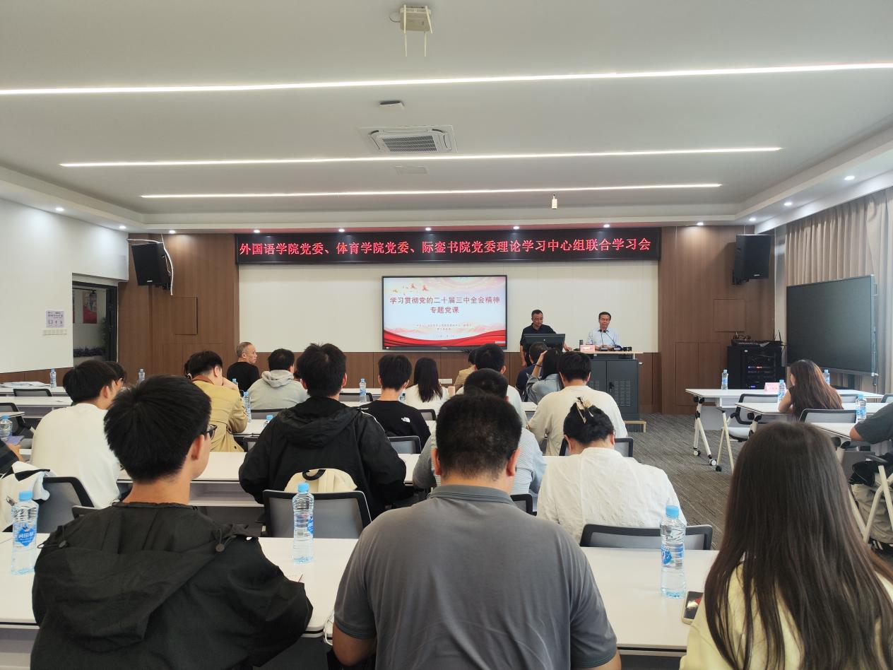 意昂体育3官方指定端