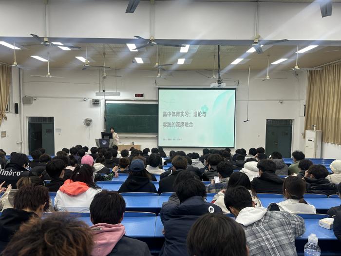 意昂体育3超级联赛