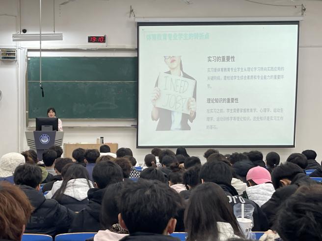 意昂体育3赛事快讯