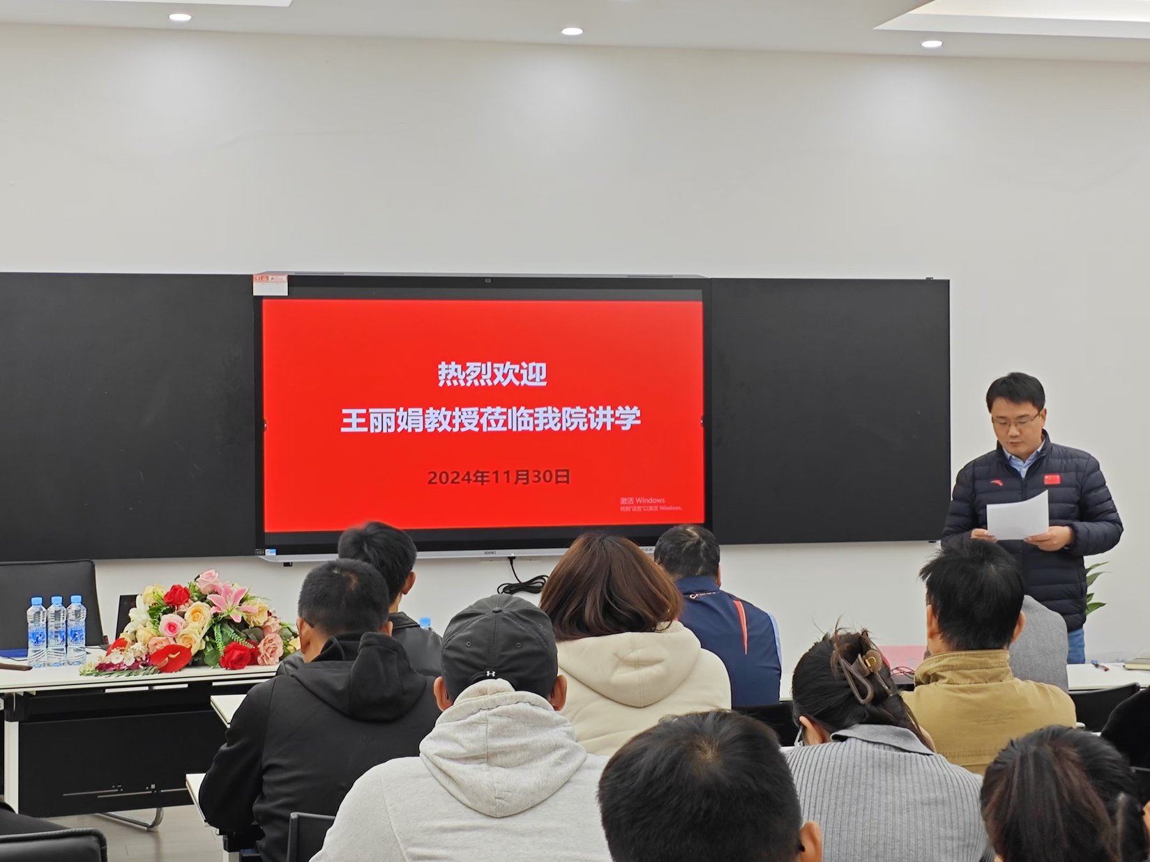 意昂体育3APP下载