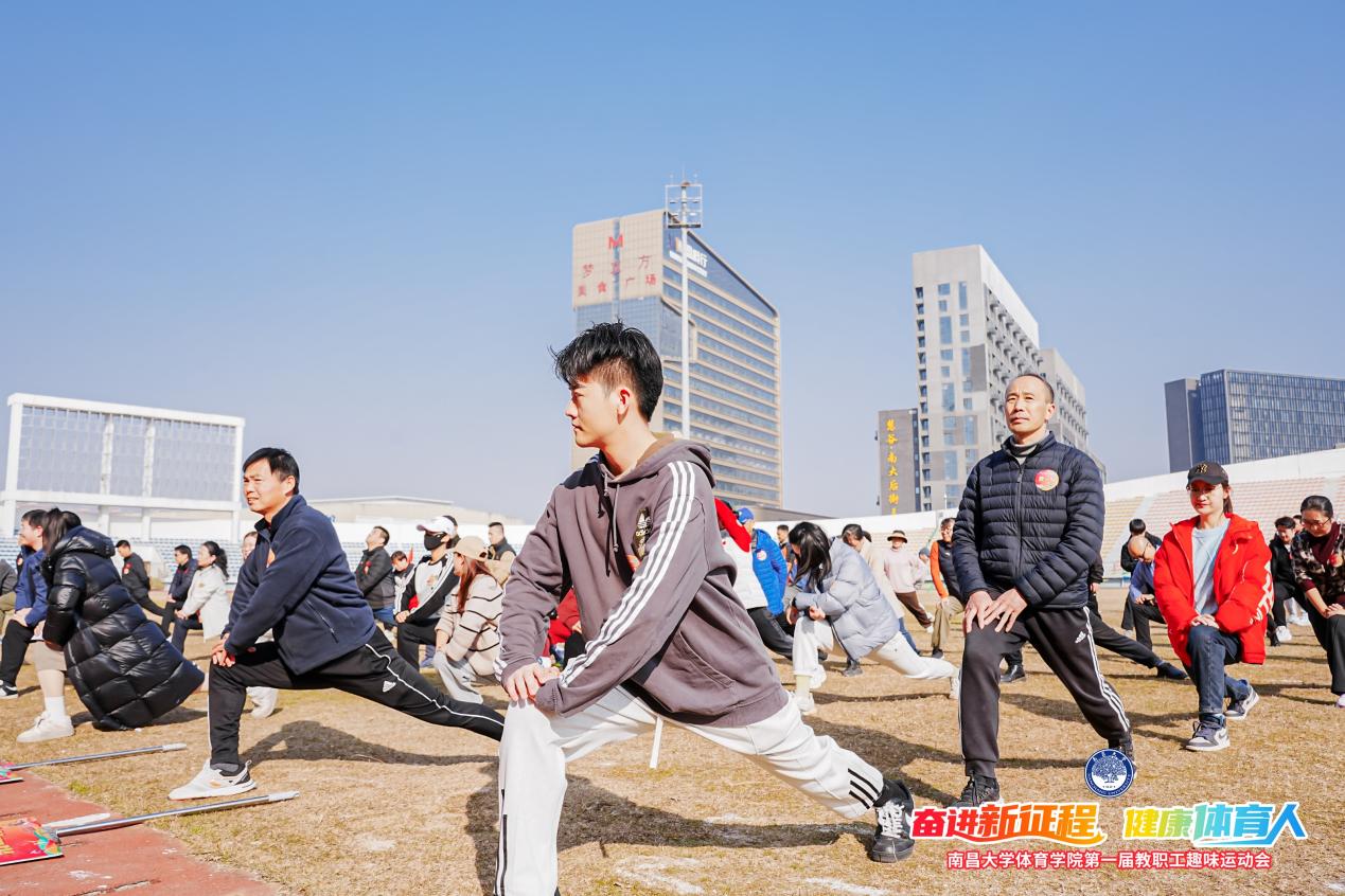 意昂体育3赛事资讯平台