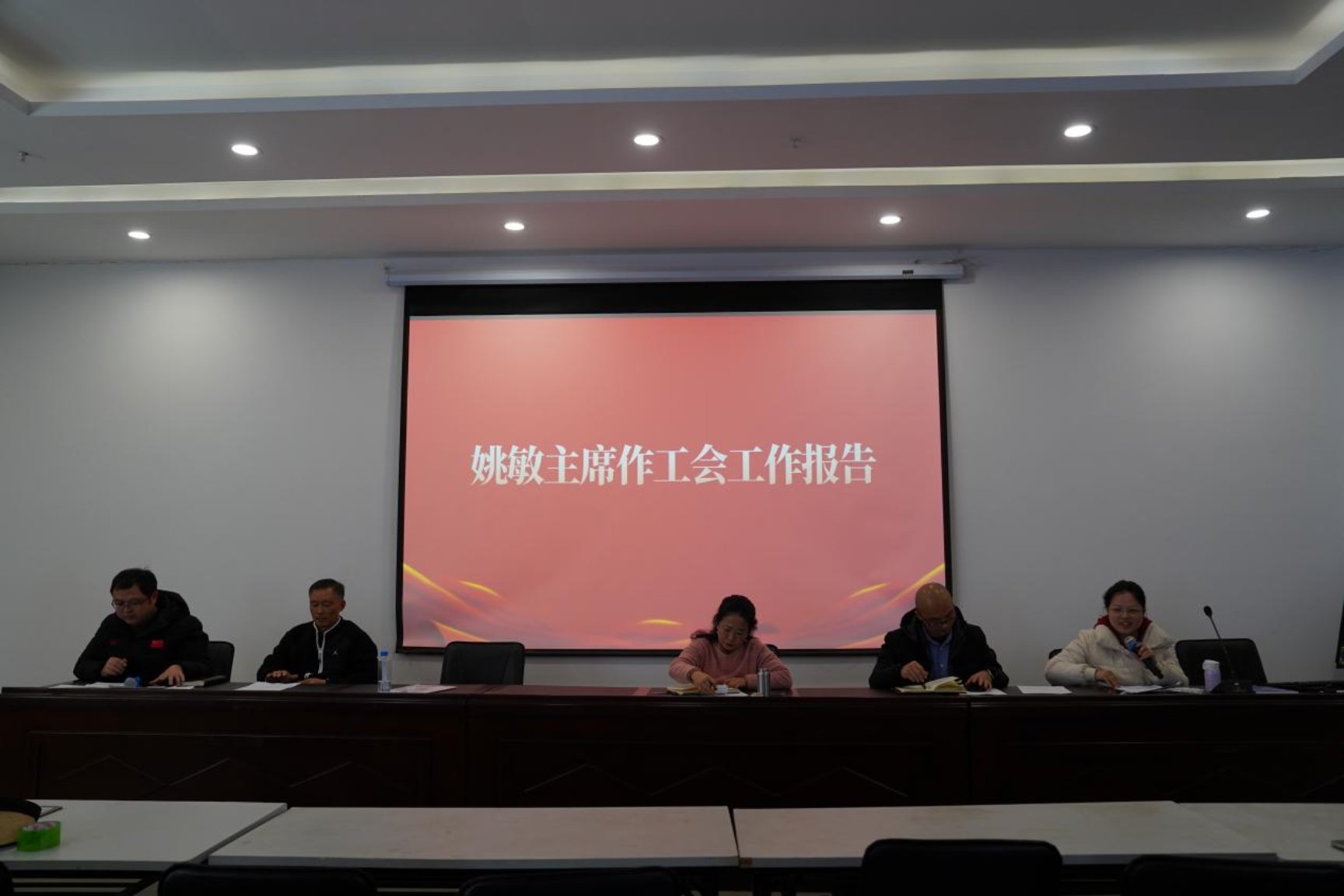 意昂体育3手机版
