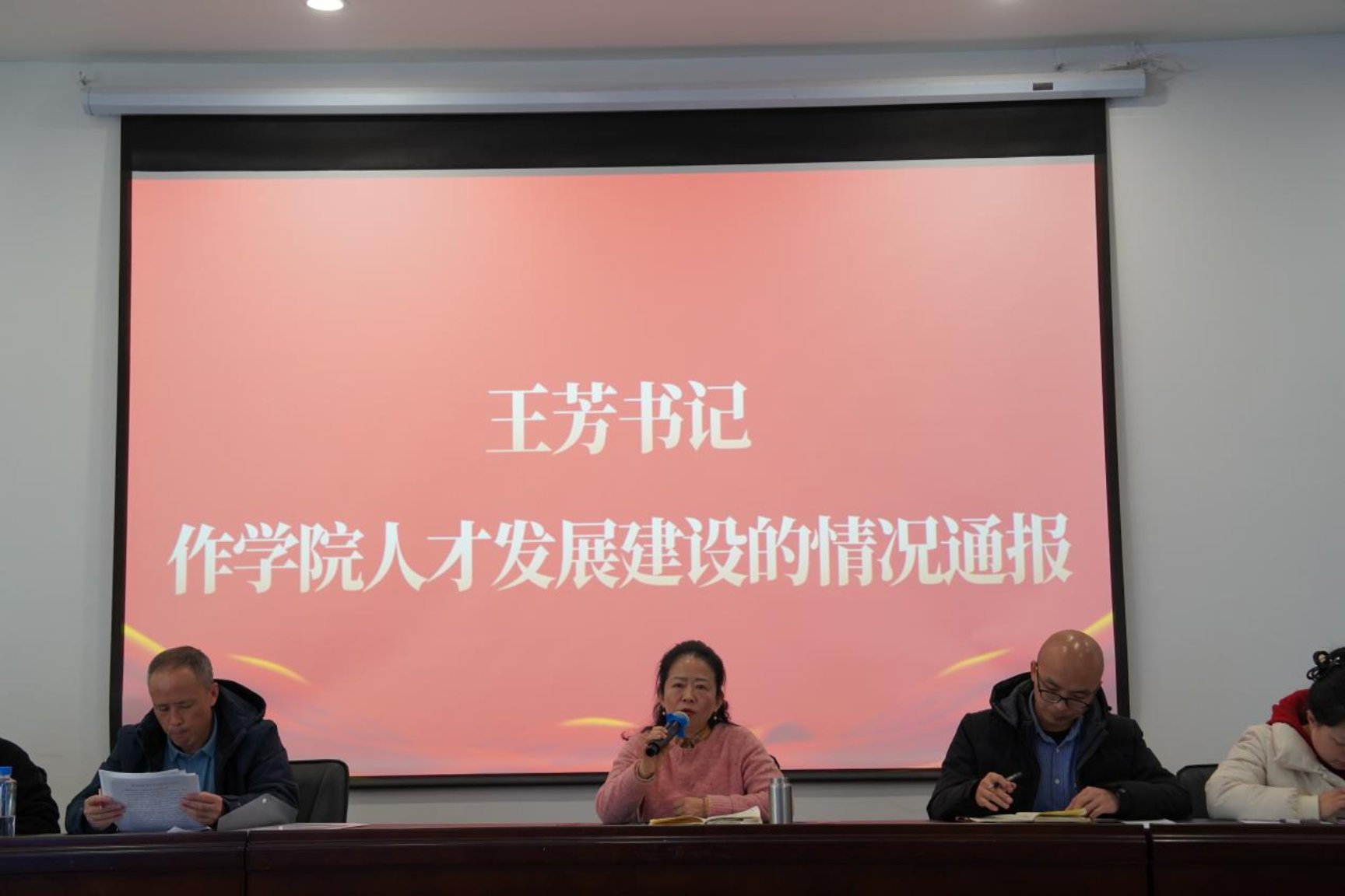 意昂体育3赛事资讯平台