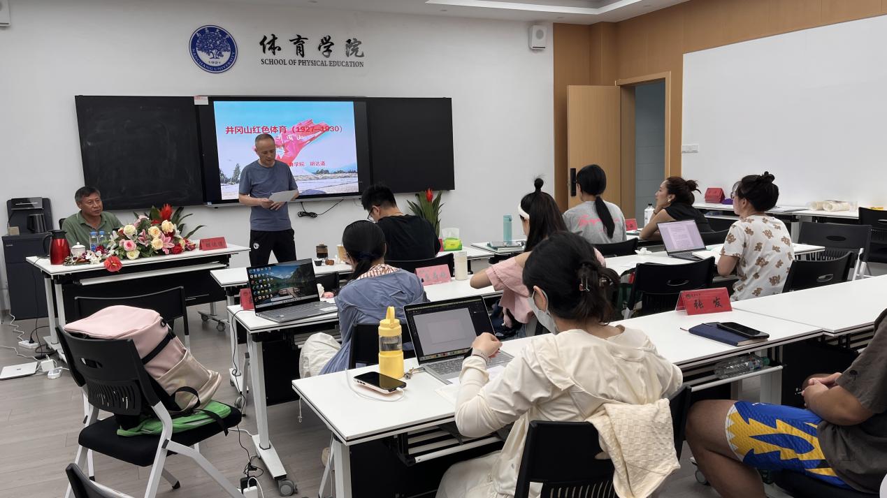 意昂体育3加速节点