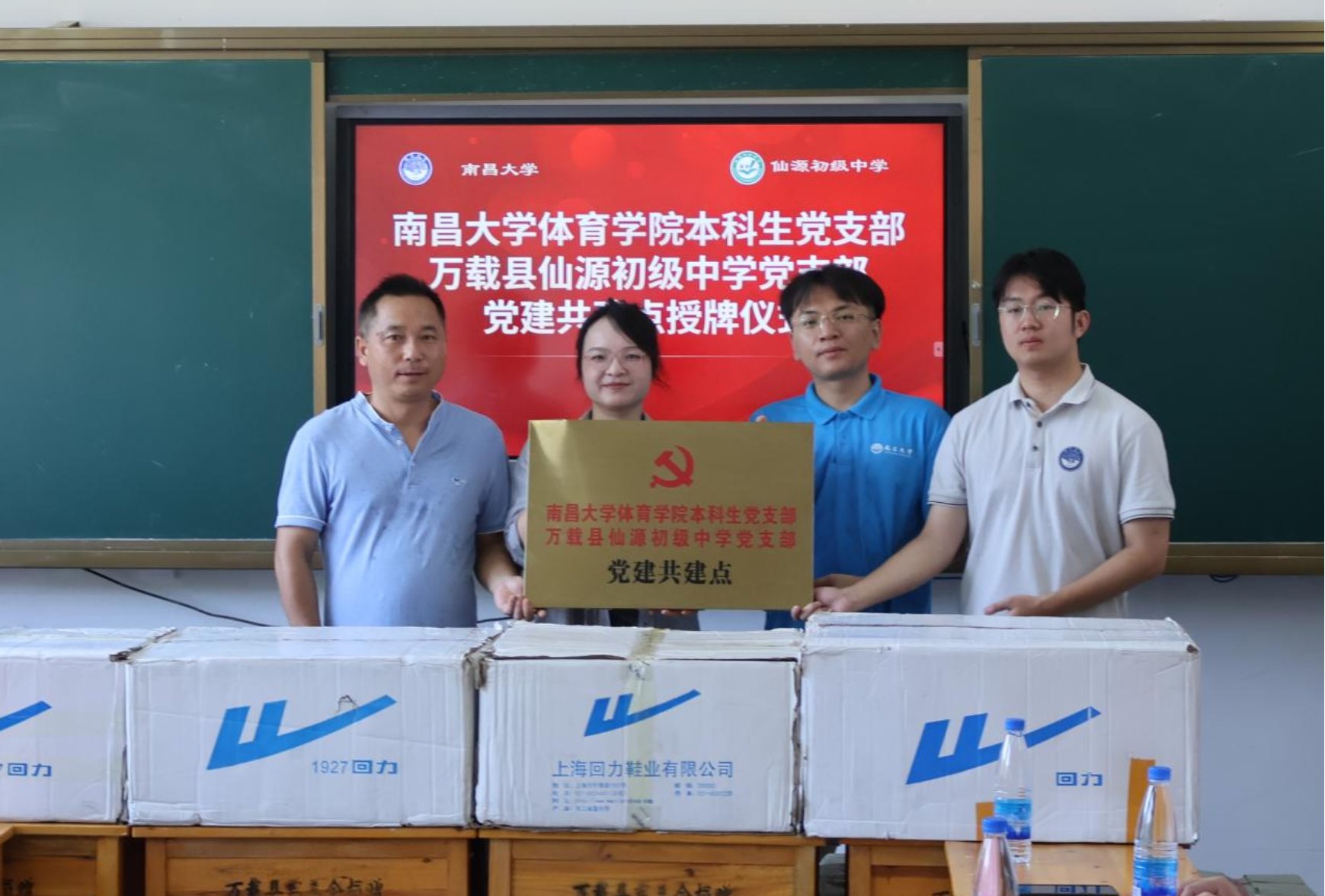 意昂体育3稳定线路