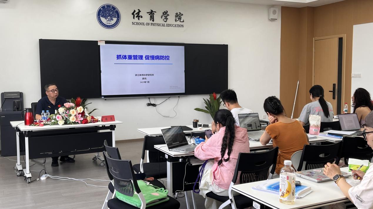 意昂体育3官方线路