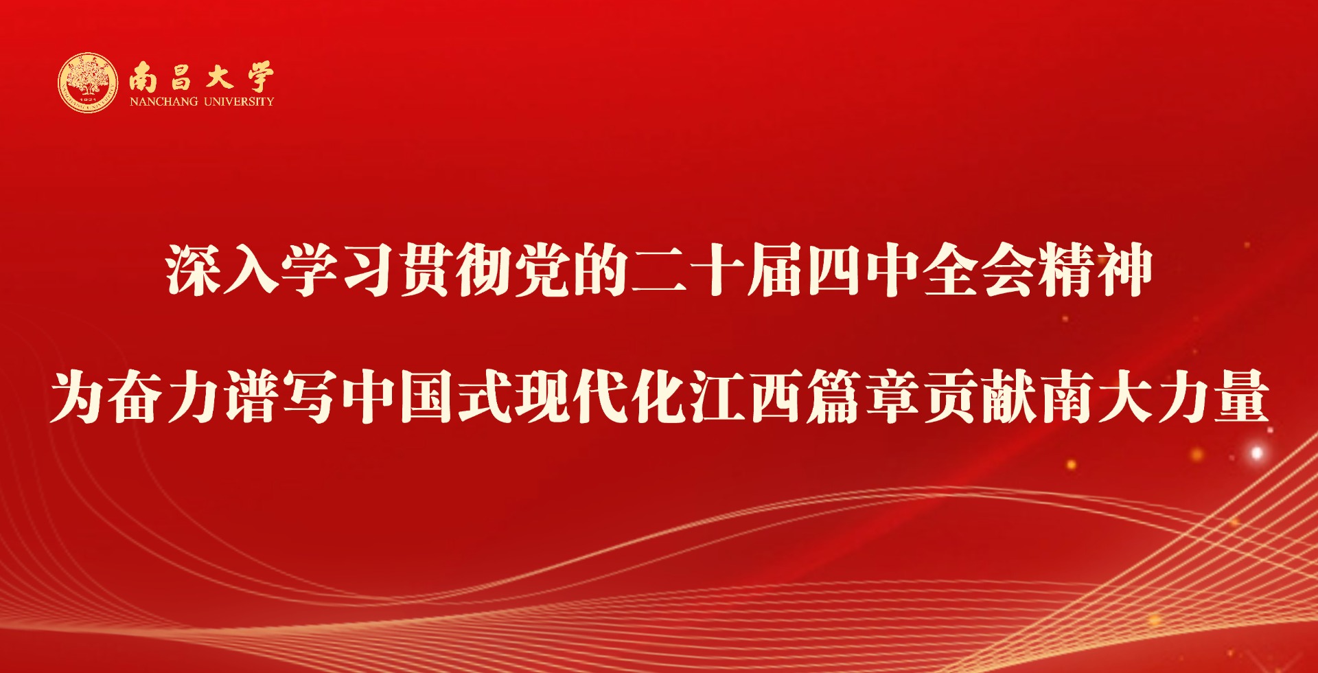 意昂体育3指定通道