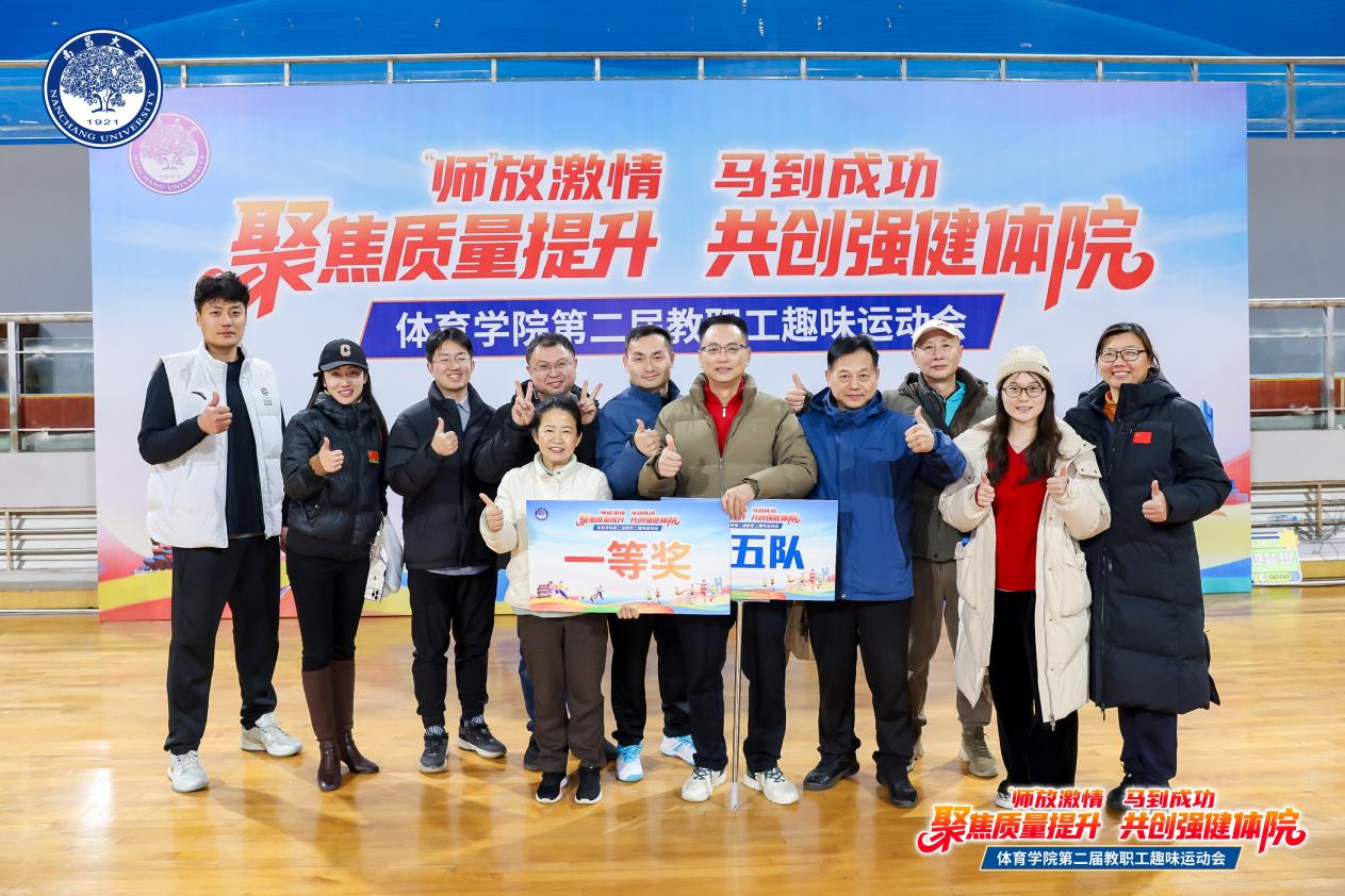 意昂体育3稳定线路