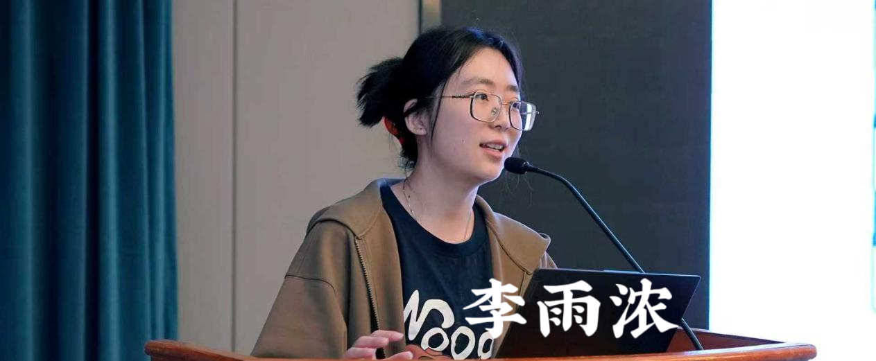 榜样人物