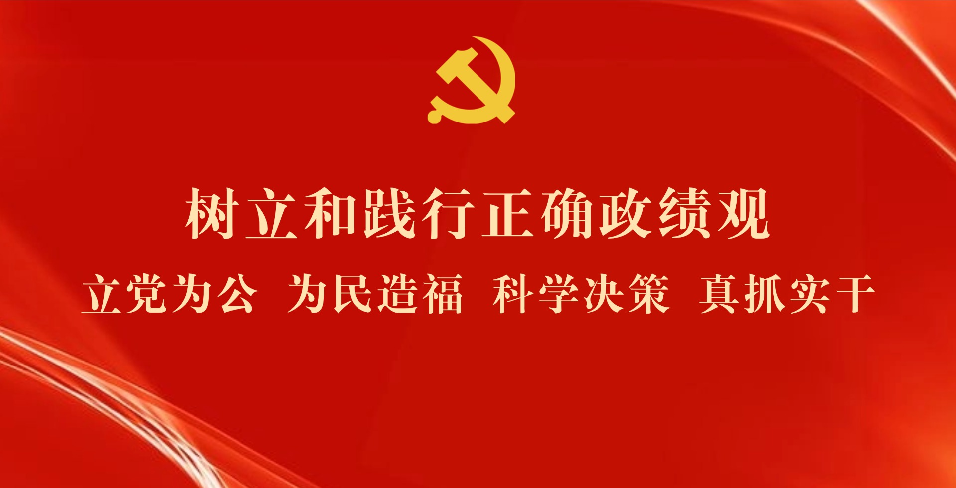 意昂体育3客户端