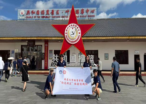 意昂体育3官方线路
