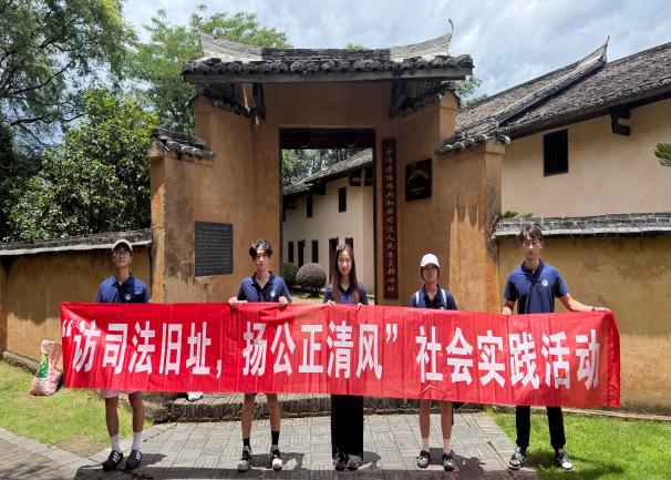 意昂体育3客户端