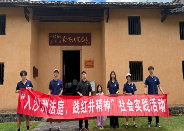 意昂体育3客户端