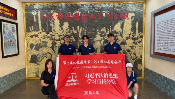意昂体育3稳定线路