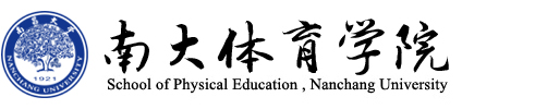 意昂体育3客户端